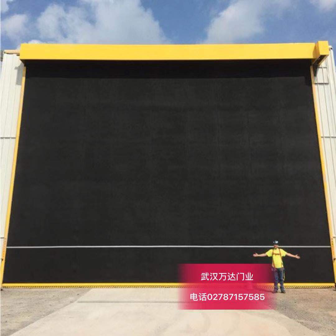 新泰快速门特制型_COPY