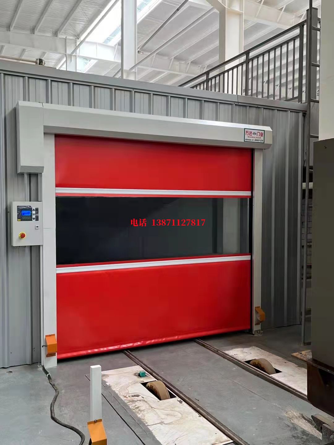 新泰焊接工作站安全门